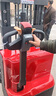 揚(yáng)子（YANGZI）叉車全電動(dòng)2噸堆高液壓車1.5噸手動(dòng)拉貨裝卸升降機(jī)倉庫存儲(chǔ)重物小型搬運(yùn)車 CDD1520C（載重1.5噸升高2米） 曬單實(shí)拍圖