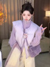 蜜樂奇紫色高領(lǐng)拉鏈毛衣外套女秋冬季2025新款慵懶風(fēng)感針織開衫上衣 【紫色】【冬季超好看費(fèi)爾島穿搭 S 40/45kg 曬單實(shí)拍圖