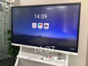 會議平板一體機觸控屏無線投屏視頻會議新銳pro86英寸電子白板EG75DS辦公教學大屏win10系統(tǒng) ST23G支架（新銳版不適配，非質(zhì)量問題不退換） 新銳Pro 曬單實拍圖