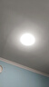 FSL佛山照明led燈盤吸頂燈燈芯改造燈板替換圓形環(huán)形燈管 圓形雙排燈珠磁吸模組30W白光6500K 曬單實(shí)拍圖