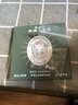 999純銀鋯石耳釘高級感耳骨釘養(yǎng)耳洞洗睡免摘銀耳飾防敏防炎耳環(huán) 7mm純銀鋯石耳釘一對【999純銀】 曬單實拍圖