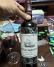 龍船（Chateau Beychevelle）正牌干紅葡萄酒2021年750mL 法國原瓶進(jìn)口名莊送禮冰袋配送 曬單實(shí)拍圖