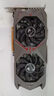 七彩虹（Colorful）GTX1060/1660/1070/1080/S/Ti電競(jìng)臺(tái)式機(jī)高能游戲高清獨(dú)立顯卡 七彩虹GTX1660S 6G 10系裝機(jī)測(cè)試卡 曬單實(shí)拍圖
