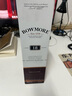 波摩（Bowmore）洋酒艾雷單一麥芽蘇格蘭威士忌 18年700ml英國進(jìn)口 曬單實(shí)拍圖