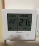 SUITTC鑫源SUITTC壁掛爐溫控開(kāi)關(guān)有線電池供電無(wú)線溫控器8617/8617RS 8617RS無(wú)線新款插頭 曬單實(shí)拍圖