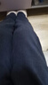 啄木鳥休閑褲男秋季2025新款彈力衛(wèi)褲寬松運(yùn)動(dòng)錐形時(shí)尚長(zhǎng)褲子 095深灰色 2XL 曬單實(shí)拍圖