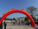 8/10/12/15米婚慶龍鳳雙龍拱門開業(yè)慶典結(jié)婚布置彩虹定制充氣拱門 8米全紅/彩腿加厚+370W風(fēng)機(jī) 曬單實(shí)拍圖