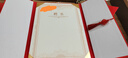 國(guó)俊眾搏 高檔A4榮譽(yù)證書(shū)聘書(shū)藍(lán)色外殼結(jié)業(yè)畢業(yè)培訓(xùn)比賽企業(yè)學(xué)員頒獎(jiǎng)定制logo封皮打印內(nèi)頁(yè)封面獎(jiǎng)狀 聘書(shū)-紅色 A4（內(nèi)頁(yè)尺寸210*297mm） 曬單實(shí)拍圖