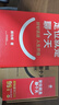 【當(dāng)當(dāng)包郵現(xiàn)貨速發(fā)】定位就是聊個(gè)天 顧均輝 用定位升級(jí)認(rèn)知，降維溝通， 知名商業(yè)導(dǎo)師顧均輝給大家的認(rèn)知利器和溝通指南 單書 書課包 自選 【書課包】《定位就是聊個(gè)天》  （書+課 套裝） 曬單實(shí)拍圖