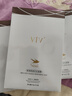 薇緹薇vtv燕窩膠原蛋白補(bǔ)水保濕面膜深海水動(dòng)力晶透冰膜 vtv燕窩面膜 3盒 曬單實(shí)拍圖