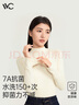 VVC打底衫女秋冬新款半高領(lǐng)修身長(cháng)袖保暖內搭透氣玻尿酸肌底衣奶油米 曬單實(shí)拍圖