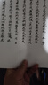 愛(ài)普生A3+A4彩色噴墨打印機6010F/6011F無(wú)線(xiàn)自動(dòng)雙面打印復印掃描一體機6010F】全自動(dòng)雙面+單紙盒官方標配【原裝墨盒1套】 曬單實(shí)拍圖