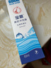 寶恩鼻腔護(hù)理器60ml 沖洗器寶恩生理性海水鼻腔噴霧兒童YH 3盒60ml+棉簽 曬單實(shí)拍圖