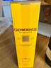 格蘭杰（Glenmorangie）10年 蘇格蘭高地區(qū) 單一麥芽威士忌 1000ml 40度 禮盒裝 進口洋酒 曬單實拍圖