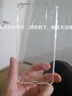 凡銳 華為nova4手機殼透明防摔硅膠華為nova4e全包女男新款軟殼 nova4【加厚氣囊防摔】1個殼 曬單實拍圖