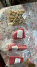 蛤蜊肉新鮮手剝無沙花甲肉毛蛤肉蟶子肉章魚足扇貝肉海鮮套餐組合 花甲肉 400g 簡裝 曬單實(shí)拍圖