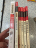 狐貍列那的故事 小學(xué)生文學(xué)三四五六年級(jí)8-9-10-12歲課外閱讀書籍青少年世界名著童話故事書彩圖美繪版 曬單實(shí)拍圖