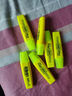 晨光（M&G）熒光筆黃色MG2150學(xué)生用彩色筆多色記號(hào)筆斜頭標(biāo)重點(diǎn)筆記大容量手賬專用書本記號(hào)筆高顏值6支 曬單實(shí)拍圖