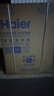 Haier海爾洗衣機(jī)全自動(dòng)滾筒帶烘干洗烘一體機(jī)10公斤一級(jí)能效直驅(qū)變頻家用智能柔烘高洗凈比1.1 以舊換新 【行業(yè)爆款】非烘干+FPA直驅(qū)靜音+智能投放+除菌 曬單實(shí)拍圖