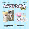 言倉(cāng)線(xiàn)條小狗保溫杯隨行兒童316陶瓷內(nèi)膽茶水分離女生吸管杯學(xué)生保溫 630mL不銹鋼保溫杯+小狗玻璃杯 曬單實(shí)拍圖