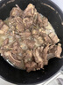 中蒙牧羊阿爾巴斯山羊肉 內(nèi)蒙鄂爾多斯草原新鮮手把羊肉燉肉塊體驗裝 【4斤/箱】 曬單實拍圖