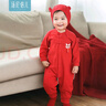 湯尼倍兒嬰兒連體衣服新年服百日宴拜年服寶寶中國(guó)風(fēng)過(guò)年紅色周歲滿(mǎn)月服 紅色【喜樂(lè)獅子】 90cm 曬單實(shí)拍圖