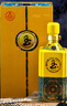 五糧液股份五糧液玉酒醇釀52度濃香型白酒555mL*2瓶+禮袋陶瓷瓶酒水送禮 曬單實(shí)拍圖