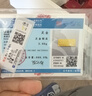 Lossot足金999.9我們的紀念日黃金投資金條金磚收藏結(jié)婚周年紀念日禮物 曬單實拍圖