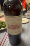瑪歌酒莊（Chateau Margaux）副牌(紅亭)干紅葡萄酒2015年750mL名莊送禮冰袋配送 曬單實(shí)拍圖