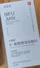 比復(fù)健鼻炎噴劑 β-葡聚糖液體敷料15ml 緩解鼻塞鼻涕鼻粘膜充血 2盒裝 曬單實(shí)拍圖