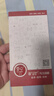 易京（YJING）適用 vivo Y37鋼化膜藍光y37m全屏鋼化高清透明手機保護貼膜防爆防摔 抗藍光透明前膜(2片裝)+碳纖維后蓋軟膜 曬單實(shí)拍圖