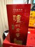 瀘州老窖特曲 濃香型白酒 38度500ml*1瓶 單瓶裝 曬單實拍圖