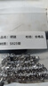 夢泡足銀999純銀項(xiàng)鏈女素鏈簡約風(fēng)設(shè)計(jì)感鎖骨鏈男配鏈子生日禮物 1.8毫米60厘米3.6克 曬單實(shí)拍圖