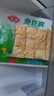 安井魚豆腐240g魚丸類火鍋食材速凍燒湯麻辣燙關(guān)東煮丸子油炸爆炒 魚豆腐240g 曬單實拍圖