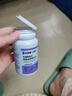 巴洛精巴洛精多芬 三龍石多種維生素 葡萄籽 8瓶【鞏固裝】 曬單實(shí)拍圖
