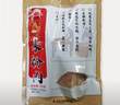 大紅門大紅門米粉肉筍燒肉醬鹵熟食開袋即食肉類熟食下酒菜 筍燒肉220g*2袋 曬單實拍圖