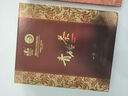 趙李橋 ZHAO LI QIAO-TEA黑茶巧克力赤壁青磚茶葉禮盒口糧茶磚老茶內(nèi)蒙熬奶茶送禮 【送禮推薦】禮盒裝1000g 曬單實(shí)拍圖