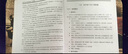 官網(wǎng) UG NX 10.0快速入門教程 UG NX10.0從入門到精通 UGNX 10完全自學(xué)一本通 ug書籍教程 ug10.0視頻教程書籍 曬單實(shí)拍圖