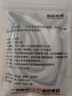 適配安·踏萬··斯阿·迪達(dá)斯小白鞋鞋帶運(yùn)動(dòng)休閑扁平鞋男女帆布鞋繩黑白色扁鞋帶 1雙白色雙層120cm【適用6對孔】 曬單實(shí)拍圖