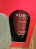 天鵝莊（AUSWAN）澳大利亞進(jìn)口紅酒 bin88/bin1838窖藏西拉干紅葡萄酒 BIN88窖藏西拉雙支裝 曬單實拍圖