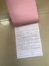 瘋狂森林車(chē)輛轉讓協(xié)議書(shū)合作協(xié)議書(shū)二手車(chē)銷(xiāo)售購車(chē)賣(mài)車(chē)買(mǎi)賣(mài)單據機動(dòng)汽車(chē)租賃交易合同二手車(chē)買(mǎi)賣(mài)合同收據 車(chē)輛轉讓協(xié)議書(shū)-5本裝 曬單實(shí)拍圖