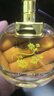 靚姿老牌桂花茉莉香水女士持久留香72小時(shí)淡香女人味迷人學(xué)生黨體香 老牌[桂花香]55ml 曬單實(shí)拍圖