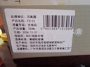 玉蘭香玉蘭香高溫耐熱玻璃花茶壺功夫紅茶泡不銹鋼過濾泡茶壺玻璃沖茶器 FH-23【320ML】單壺 曬單實(shí)拍圖