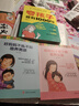 賞識力夸孩子我有1000句+好媽媽不吼不叫培養(yǎng)男孩+女孩（全3冊）做情緒穩(wěn)定的高情商父母 夸孩子 曬單實拍圖