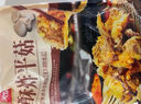 美好【專區(qū)產(chǎn)品】雞肉小酥肉酥炸小吃300g空氣炸鍋半成品菜預(yù)制菜 曬單實(shí)拍圖