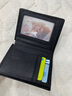 袋鼠男士短款錢(qián)包加厚大容量豎款真皮頭層牛皮2025新款加圍皮夾錢(qián)夾潮 加厚加大容量款-黑色(帶拉鏈) 曬單實(shí)拍圖