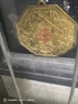 善心堂陰陽八卦鏡純銅八卦鏡凸鏡乾坤太極圖家用大門口陰陽魚八卦鏡 純銅陰陽魚太極鏡（12cm） 曬單實拍圖
