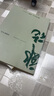 博物大發(fā)現(xiàn)：我的1000位昆蟲朋友 全5冊 綠色童書 5-14歲小朋友課外讀物科普知識暢銷書 昆蟲書籍百科全書 兒童文學 科普百科 正版書籍 小自然兒童紙上紀錄片 博物大發(fā)現(xiàn)DK 自選 我的1000位 曬單實拍圖
