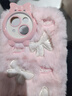 電小嘟 適用蘋果16promax毛絨手機殼iphone15plus刺繡粉色蝴蝶結(jié)13女生可愛12少女秋冬高級感防摔11毛茸  粉底刺繡蝴蝶結(jié)【毛絨手機殼】  iPhone 13 曬單實拍圖