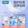 綿綿的羊綿綿柔官方艦旗店 穩(wěn)健醫(yī)用護(hù)理墊成人非衛(wèi)生巾姨媽巾械字號(hào)級(jí)孕婦純棉婦科護(hù)墊 日用290mm,8片/包 3包 曬單實(shí)拍圖
